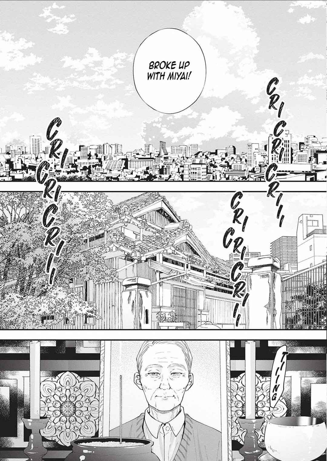 Page 45 Chapter 12 Nomi x Shiba