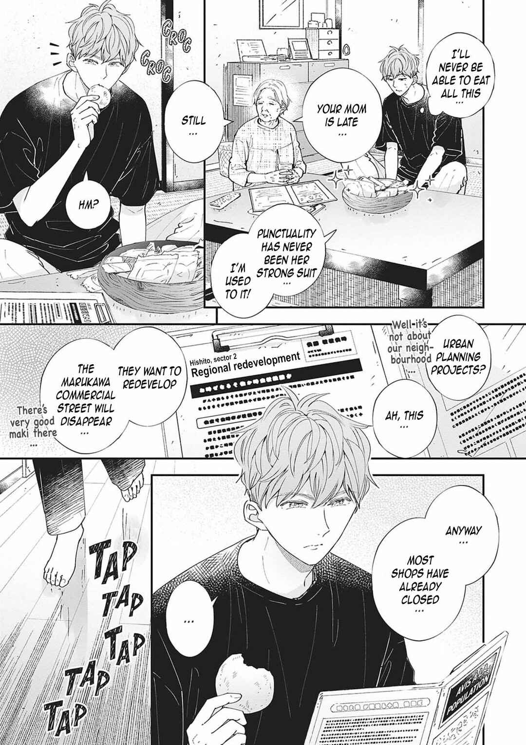 Page 47 Chapter 12 Nomi x Shiba