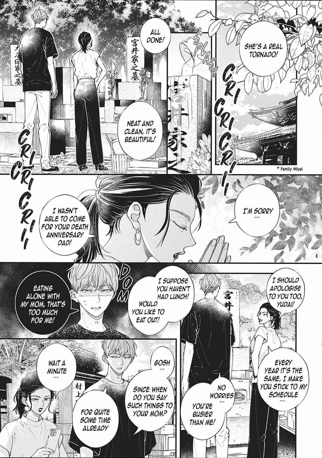 Page 49 Chapter 12 Nomi x Shiba