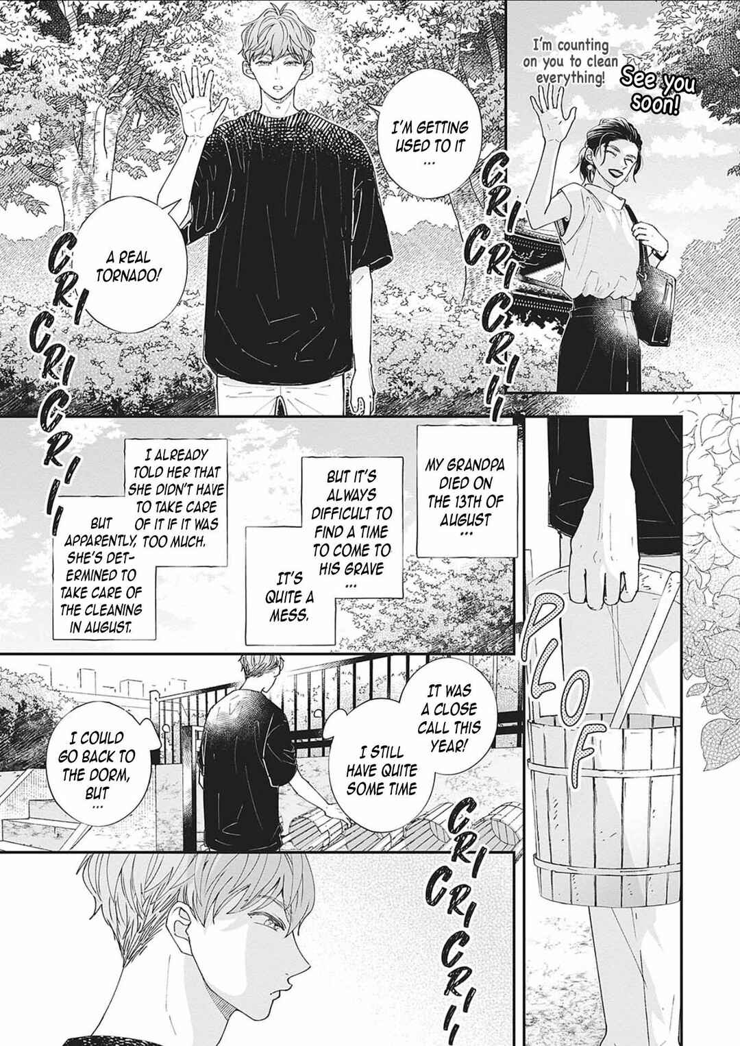 Page 51 Chapter 12 Nomi x Shiba