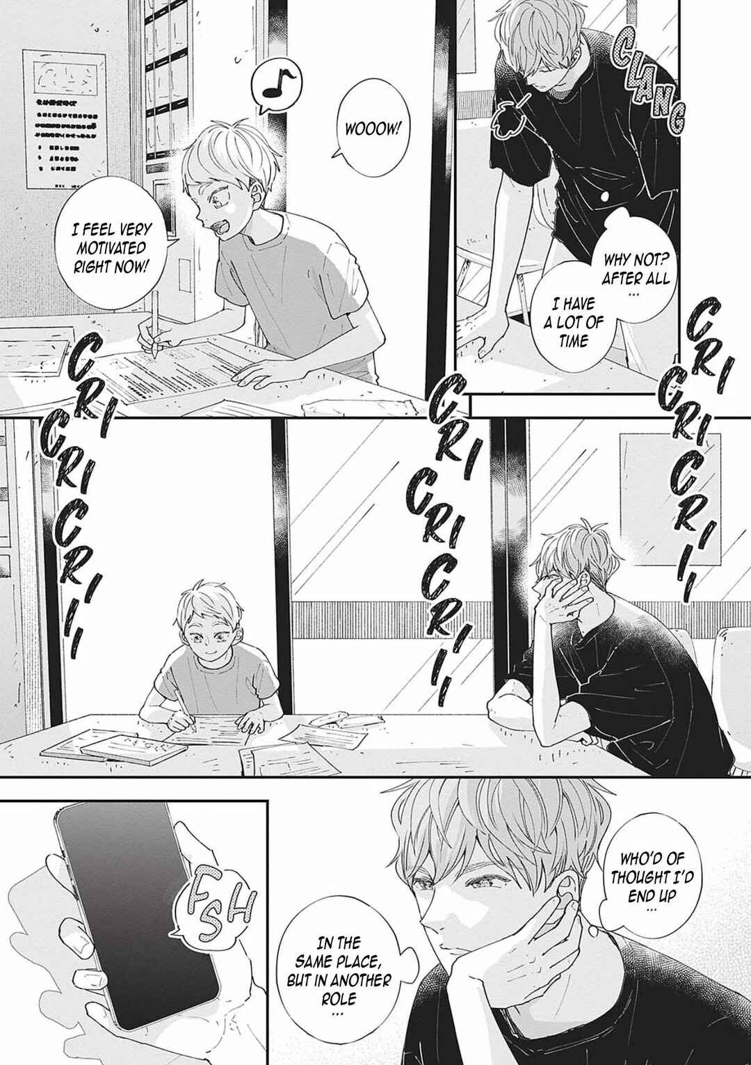 Page 55 Chapter 12 Nomi x Shiba