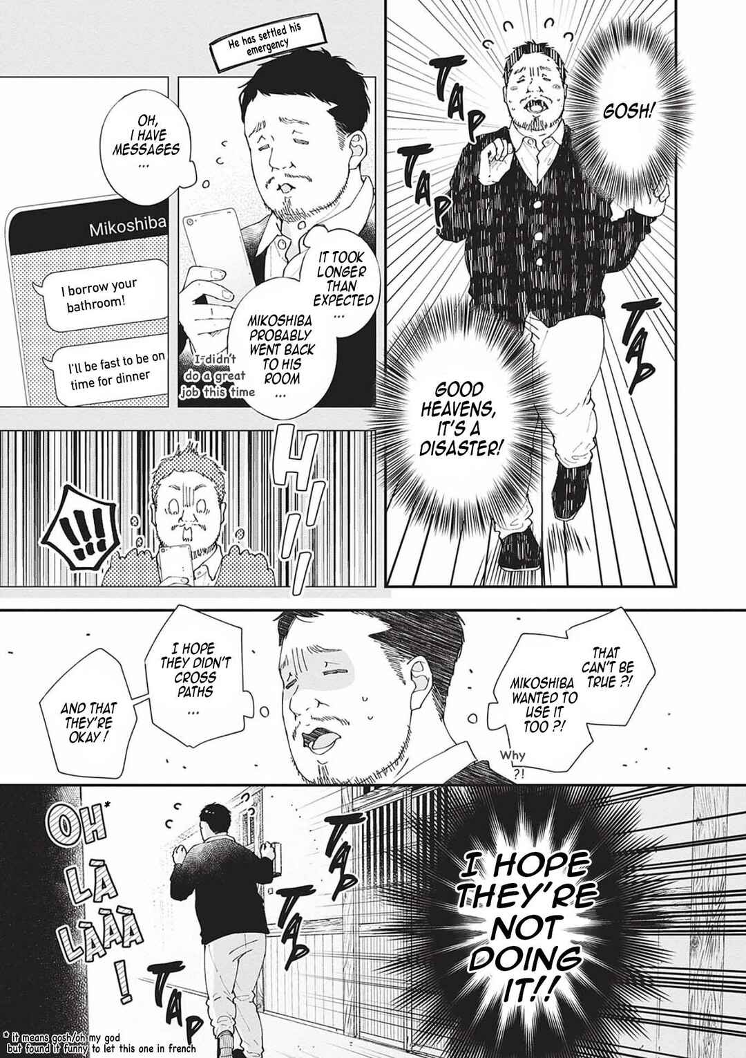 Page 23 Chapter 6 Nomi x Shiba