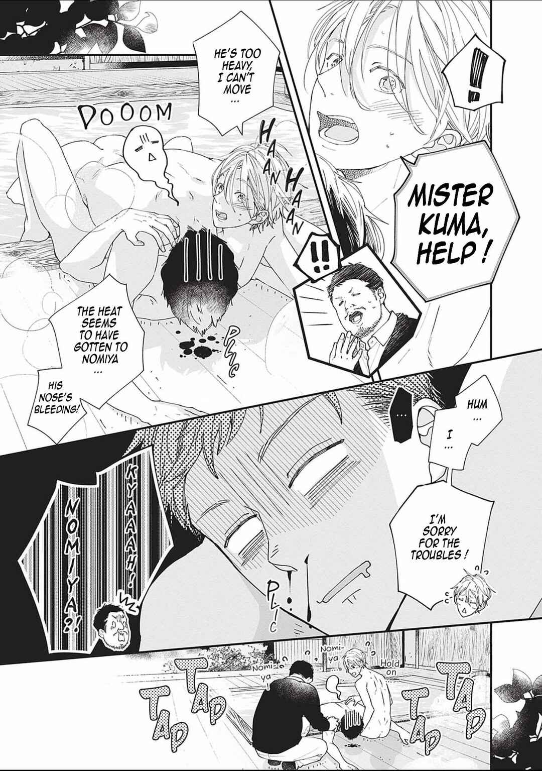 Page 25 Chapter 6 Nomi x Shiba