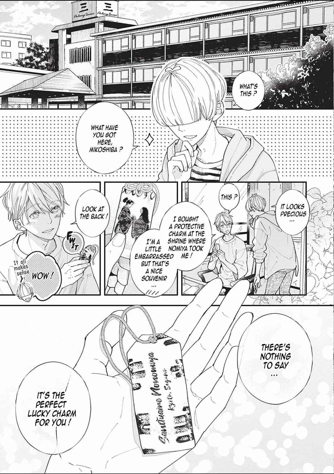 Page 51 Chapter 6 Nomi x Shiba