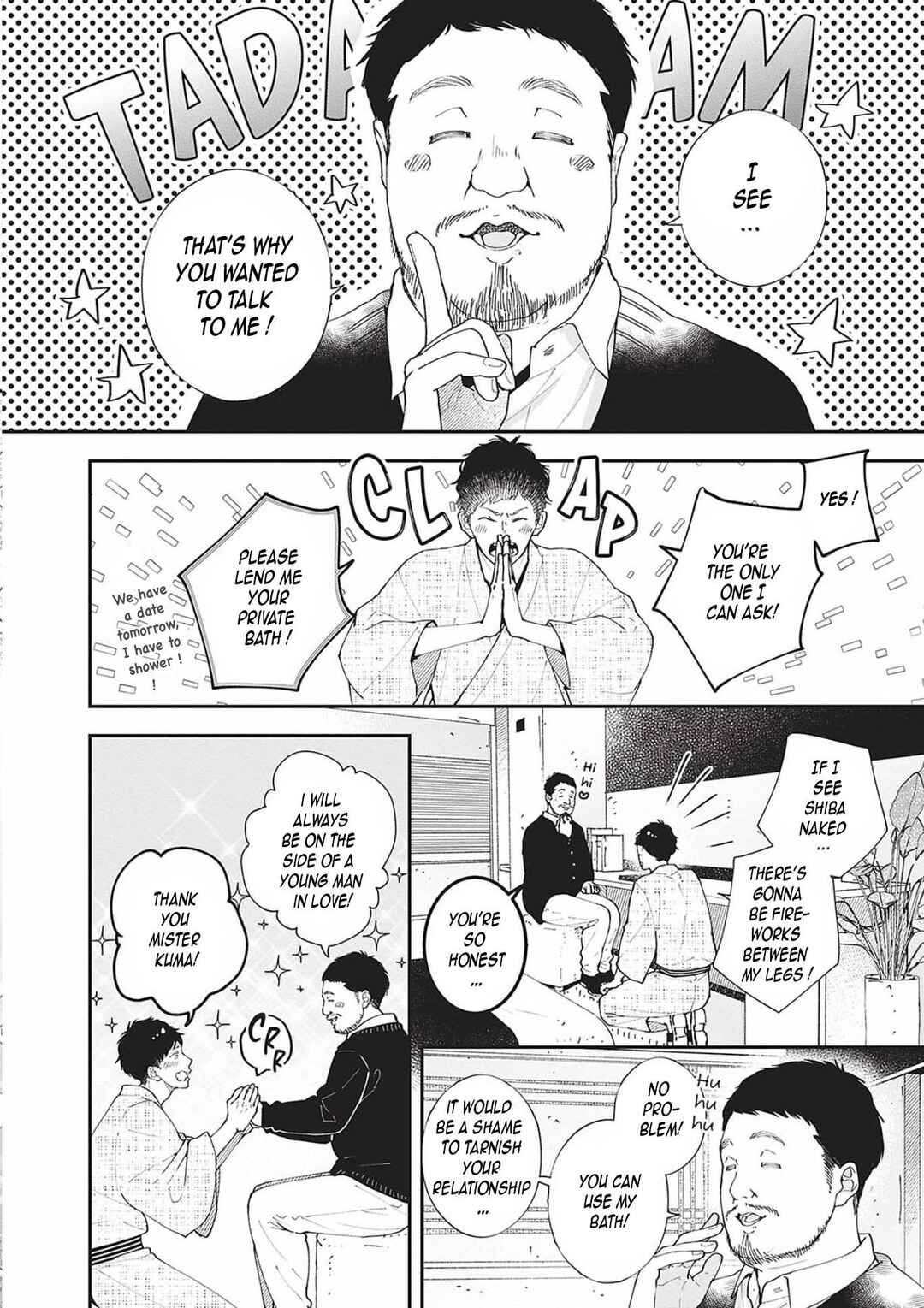 Page 6 Chapter 6 Nomi x Shiba