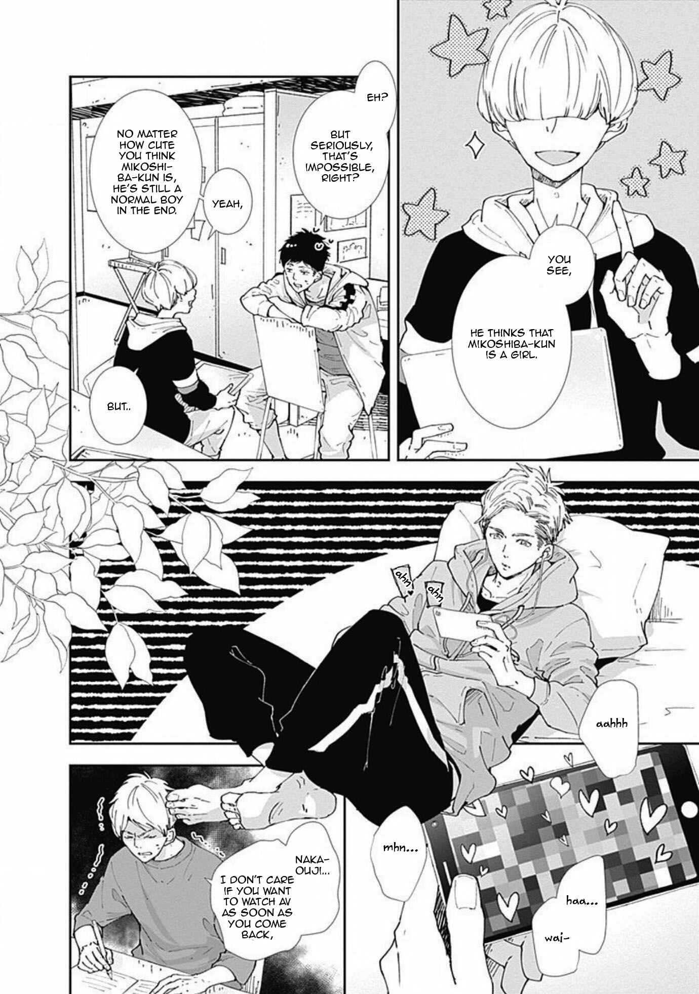 Page 15 Chapter 2 Nomi x Shiba