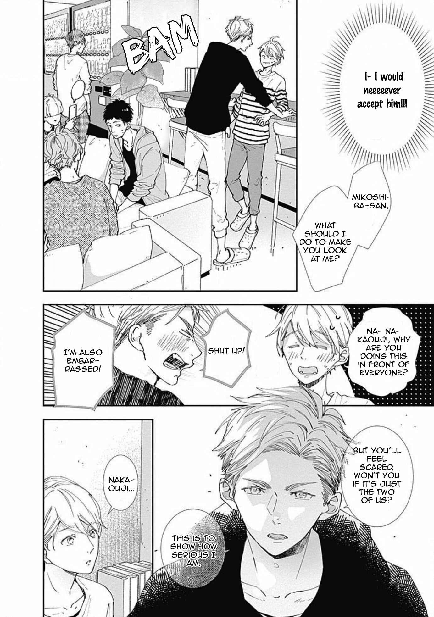 Page 29 Chapter 2 Nomi x Shiba