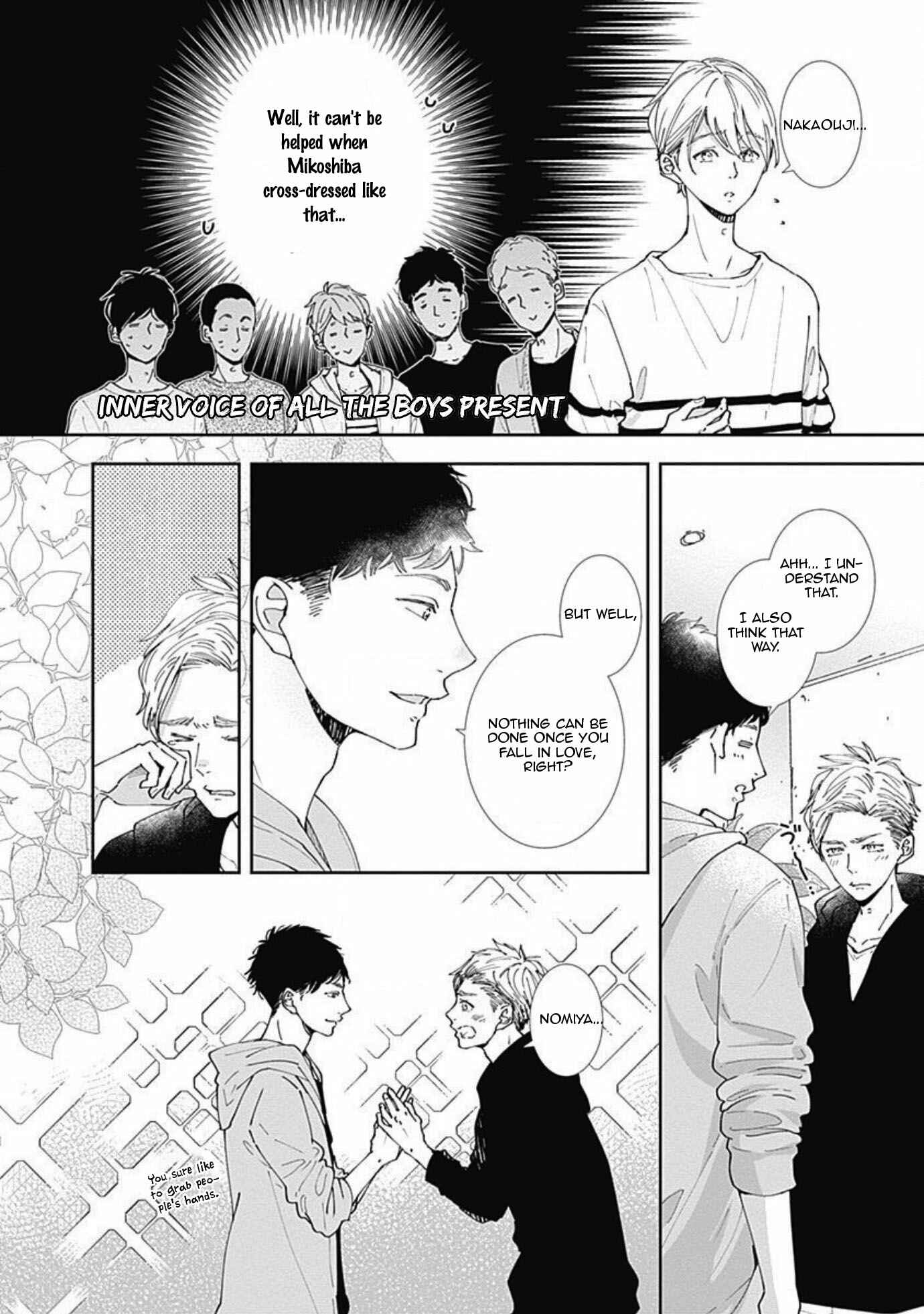 Page 39 Chapter 2 Nomi x Shiba