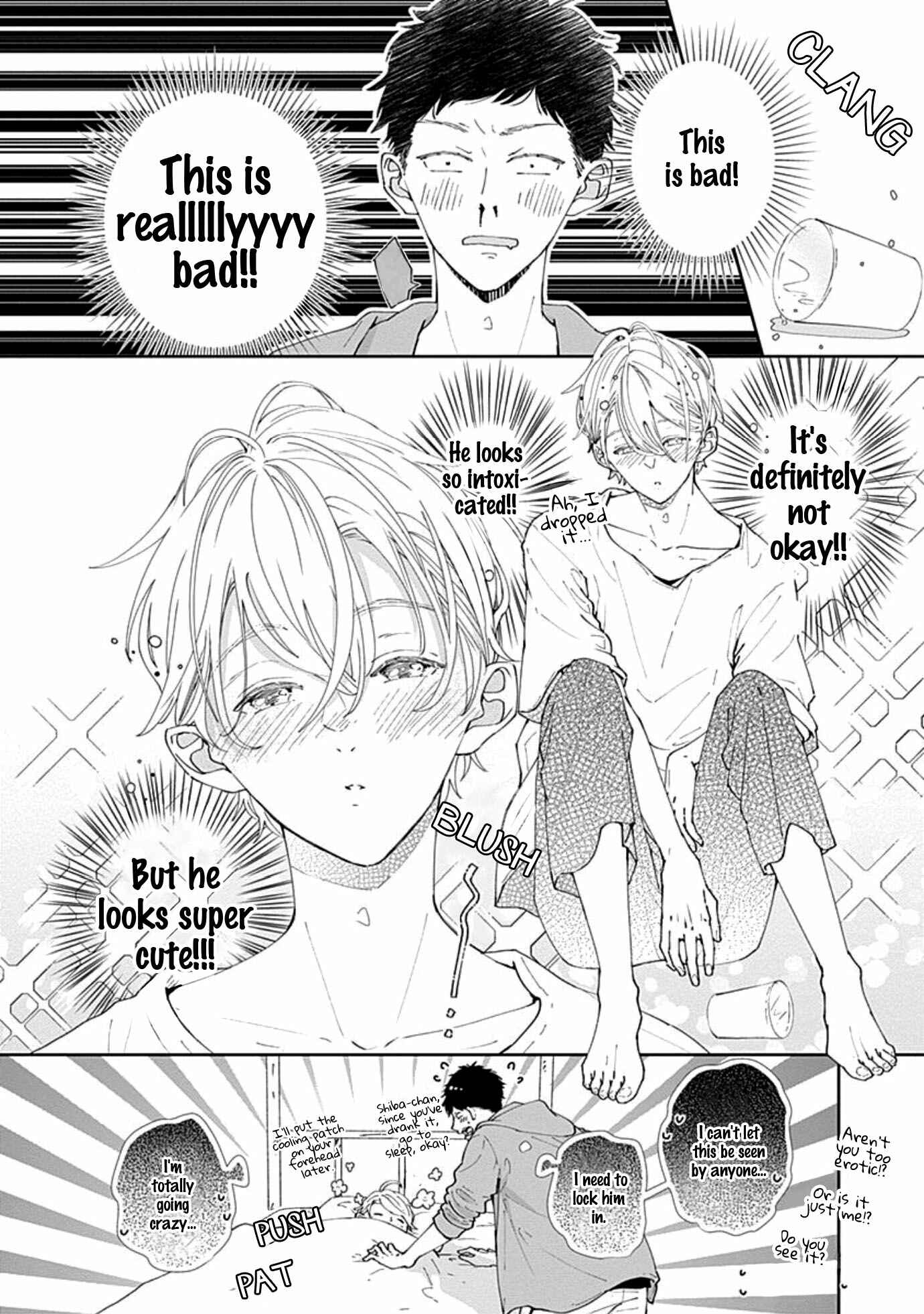 Page 15 Chapter 3 Nomi x Shiba