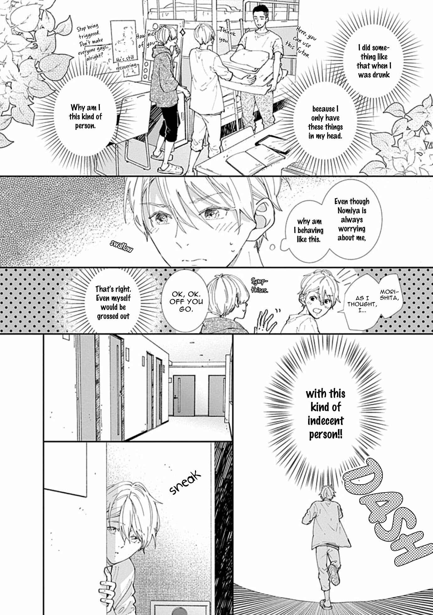 Page 33 Chapter 3 Nomi x Shiba