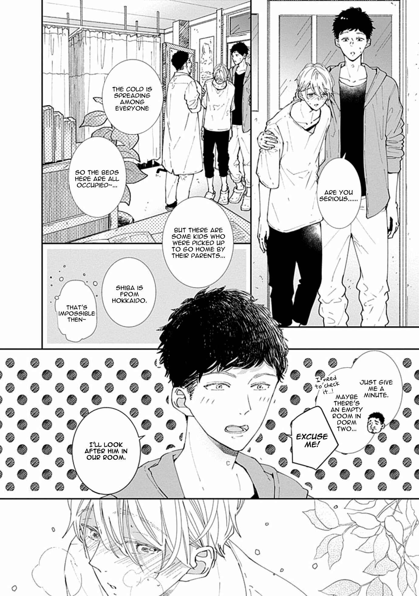 Page 7 Chapter 3 Nomi x Shiba