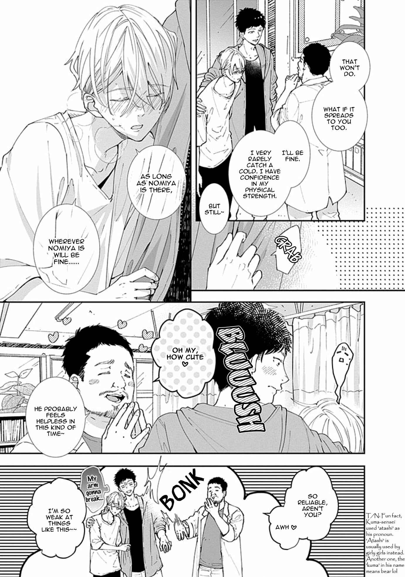 Page 8 Chapter 3 Nomi x Shiba