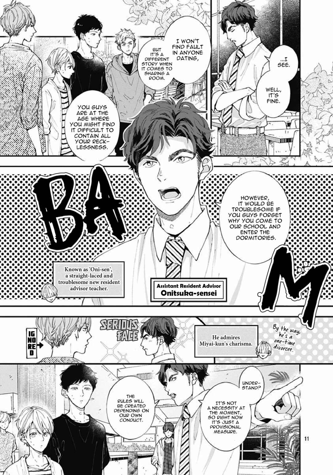Page 19 Chapter 5 Nomi x Shiba