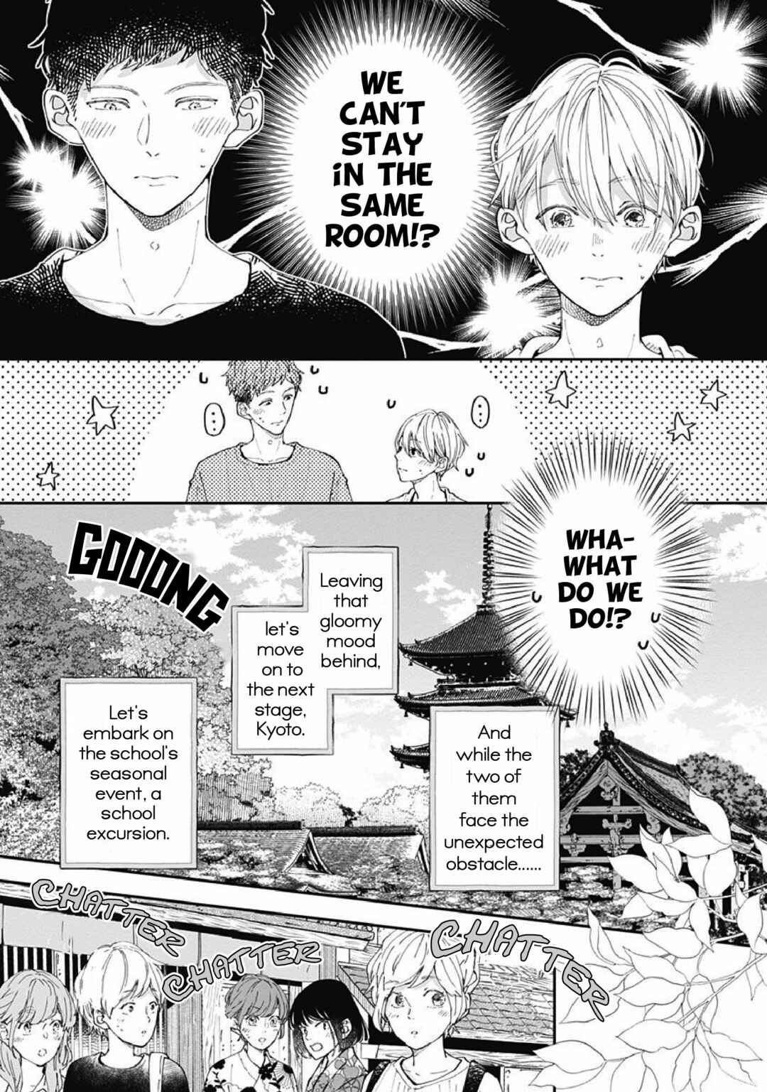 Page 21 Chapter 5 Nomi x Shiba