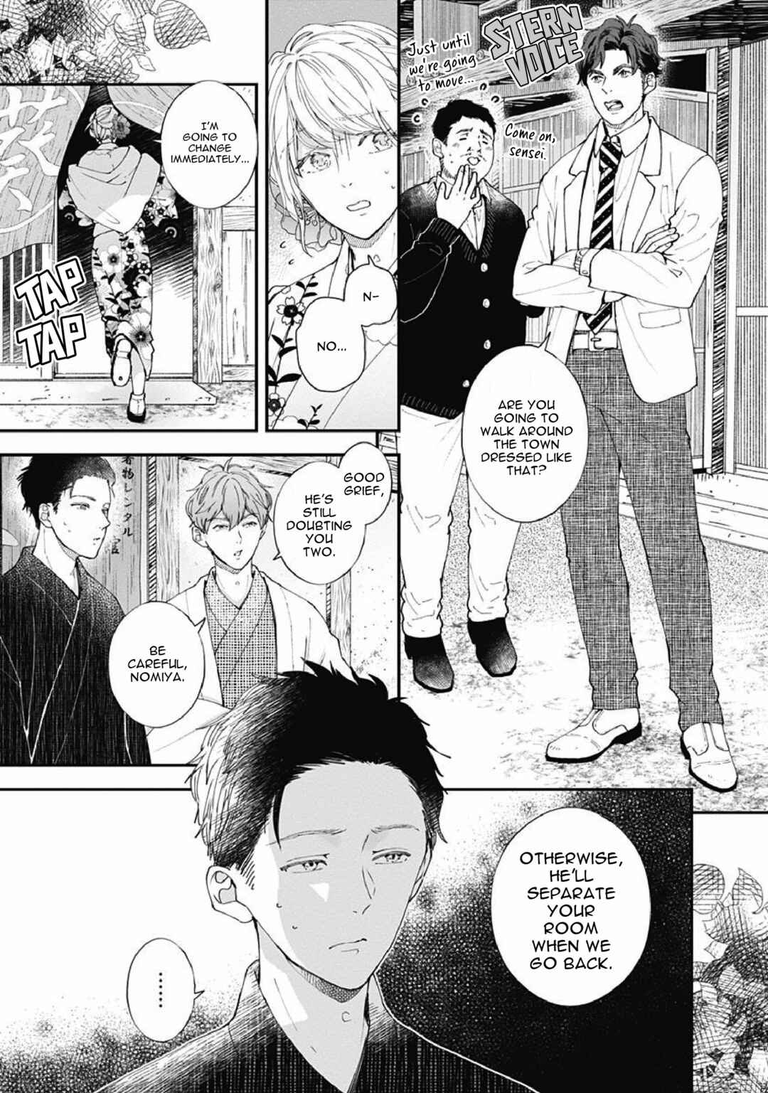 Page 27 Chapter 5 Nomi x Shiba