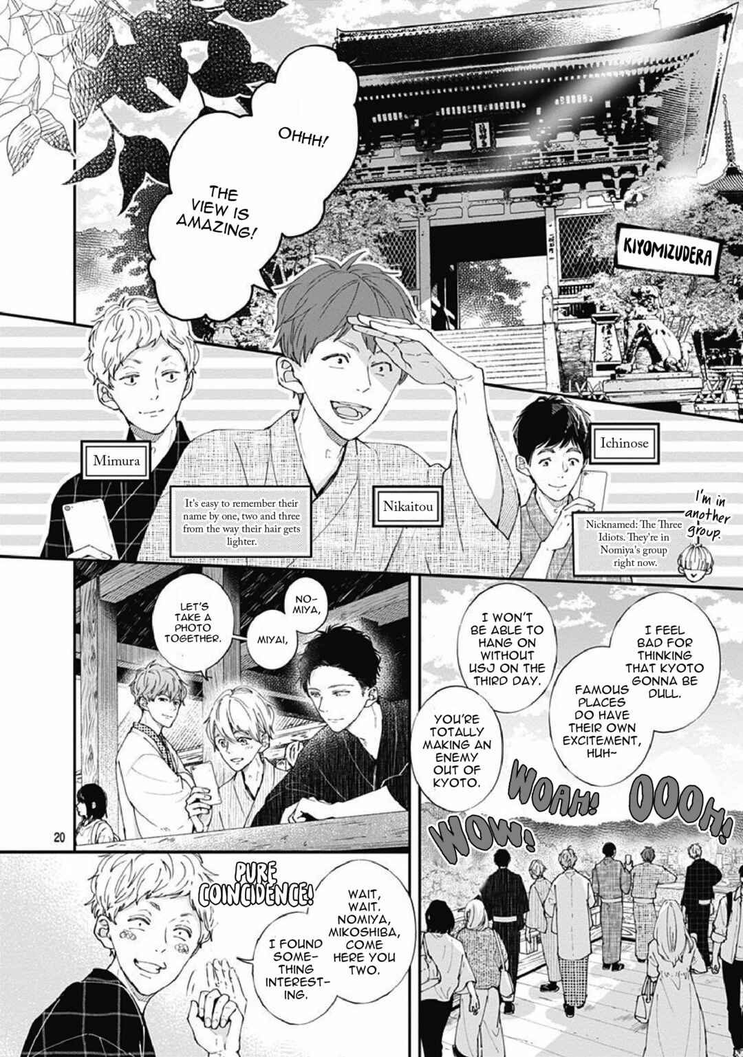 Page 28 Chapter 5 Nomi x Shiba
