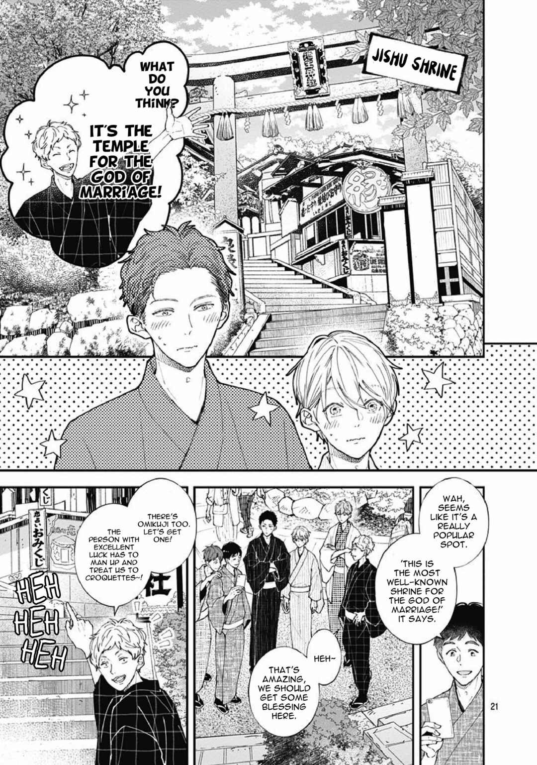 Page 29 Chapter 5 Nomi x Shiba
