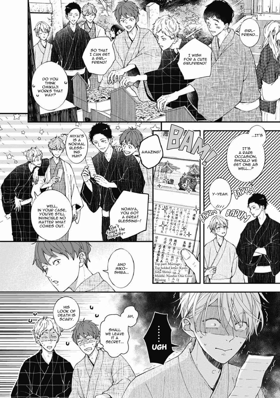 Page 30 Chapter 5 Nomi x Shiba