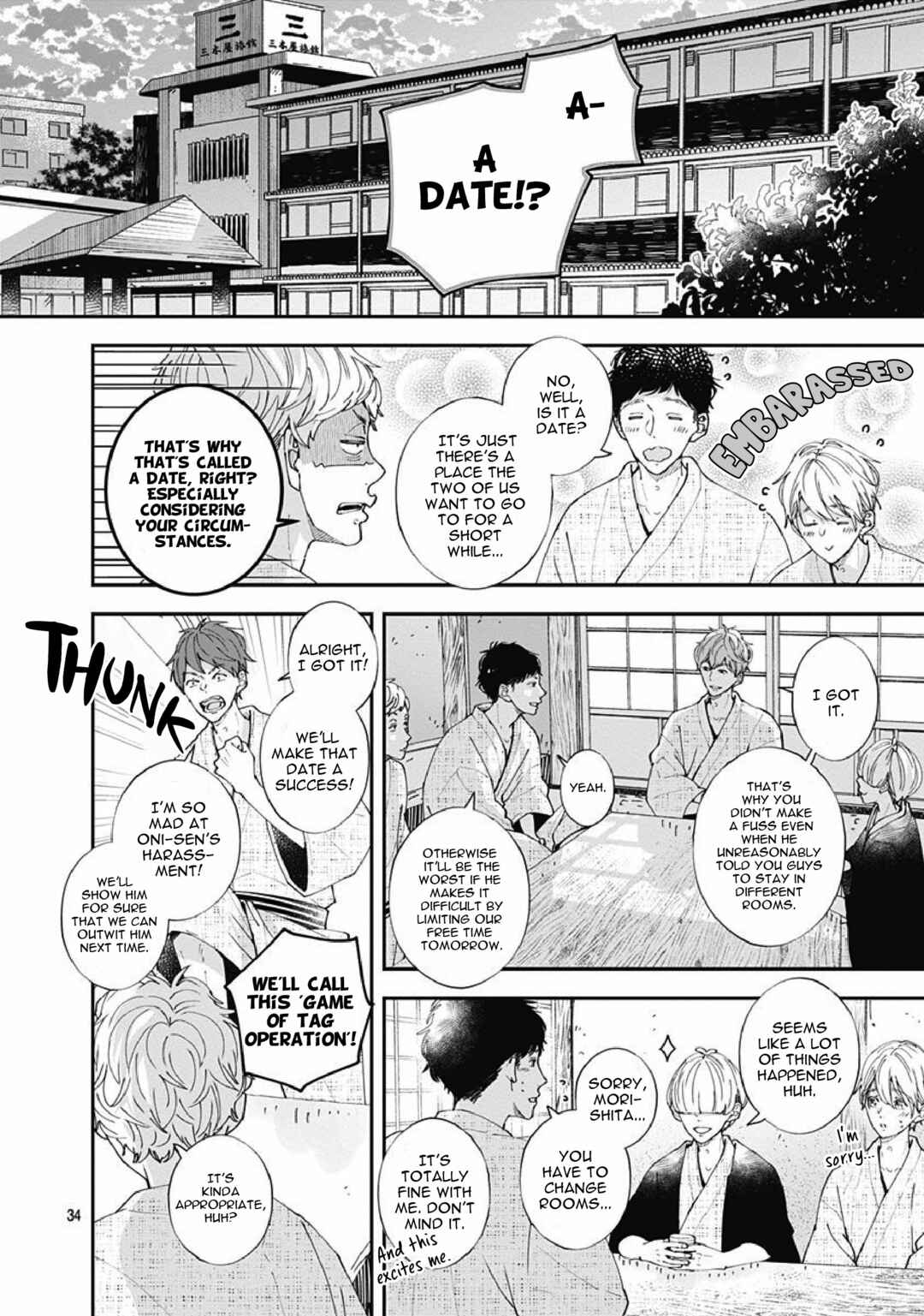 Page 42 Chapter 5 Nomi x Shiba