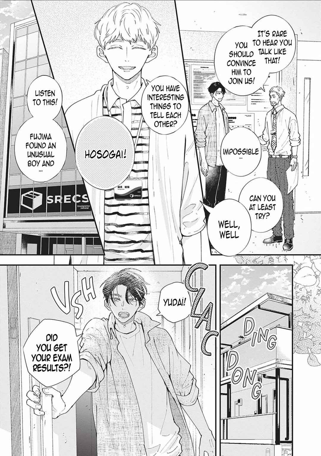 Page 20 Chapter 14 Nomi x Shiba