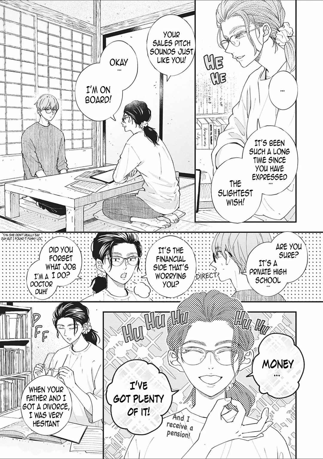 Page 26 Chapter 14 Nomi x Shiba