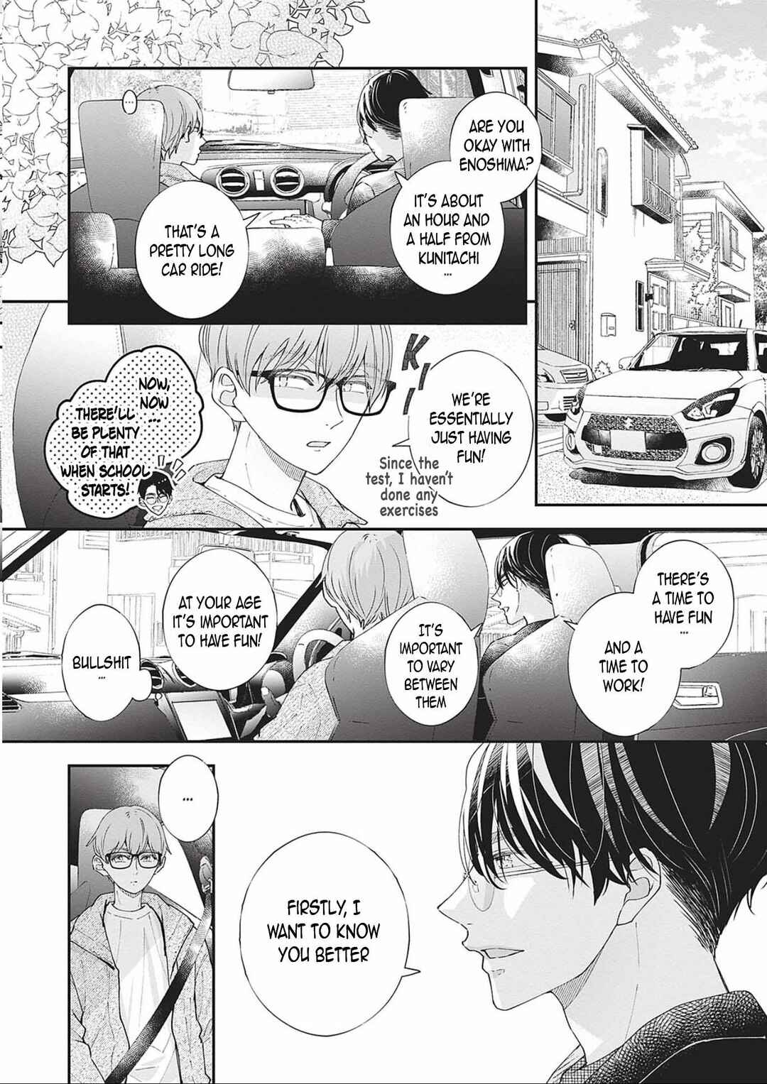 Page 5 Chapter 14 Nomi x Shiba