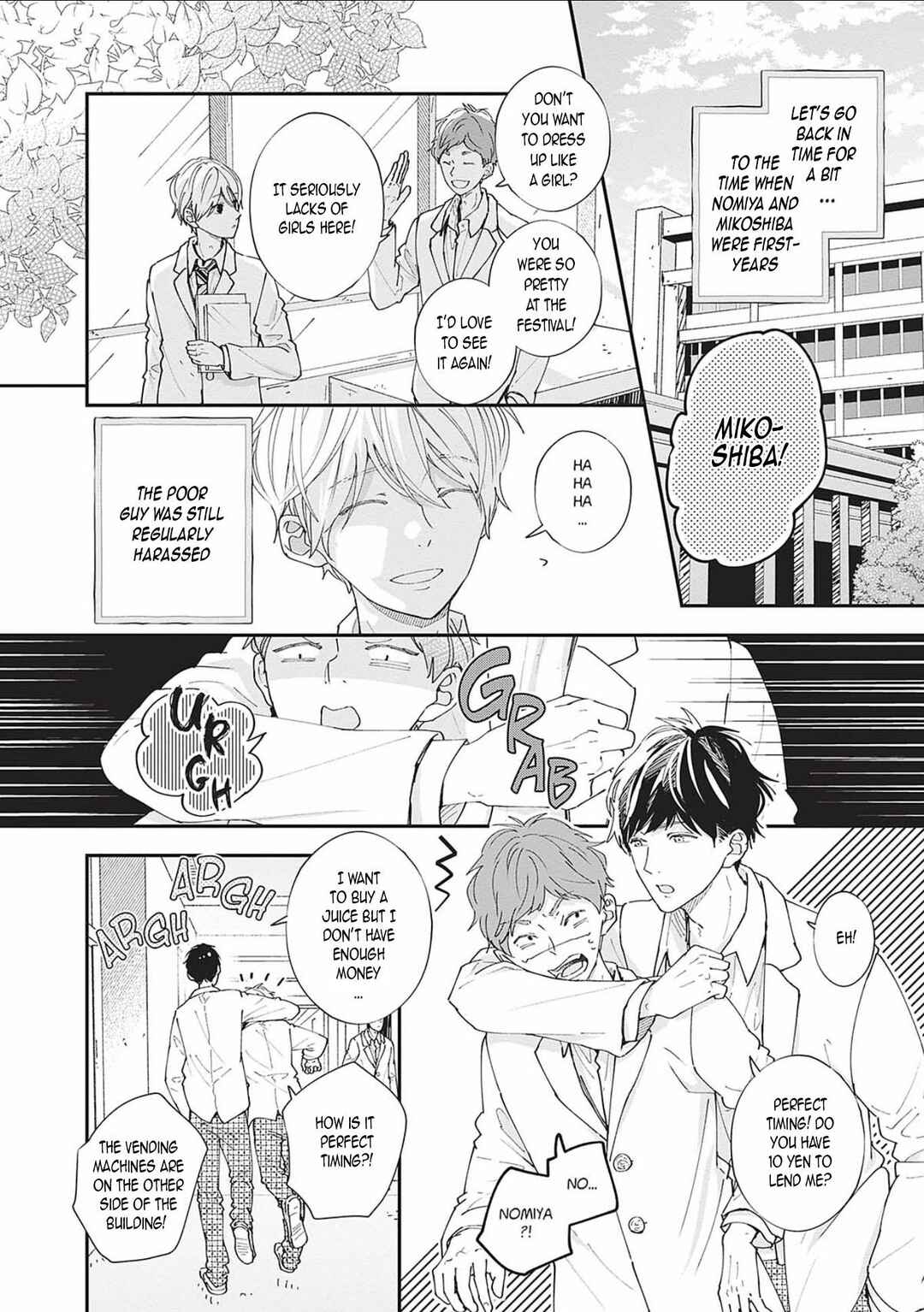 Page 26 Chapter 7 Nomi x Shiba