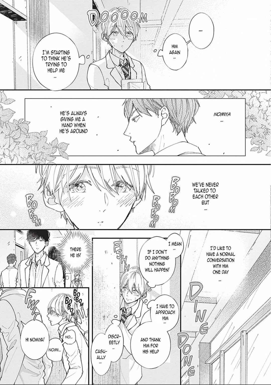 Page 27 Chapter 7 Nomi x Shiba