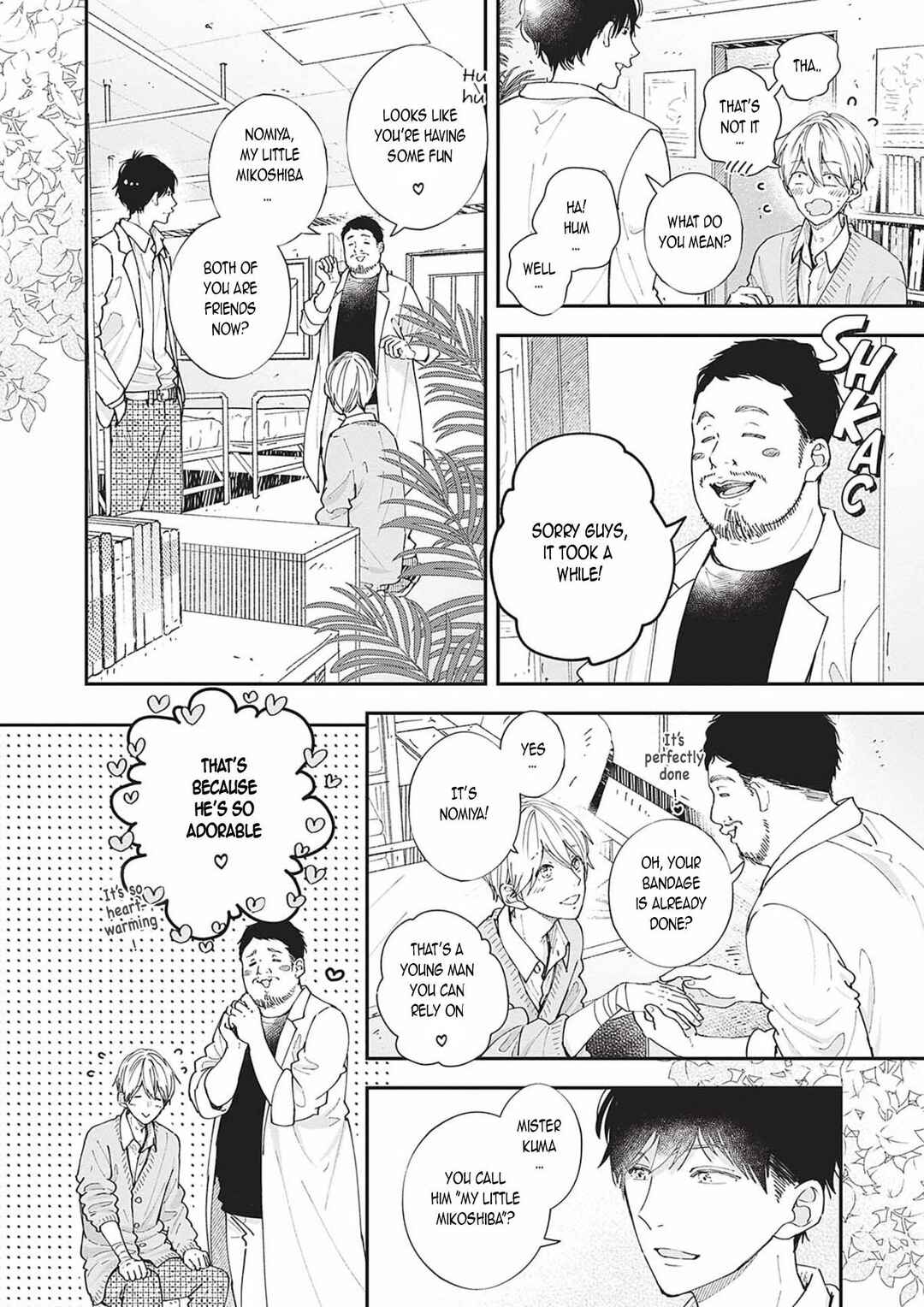 Page 36 Chapter 7 Nomi x Shiba