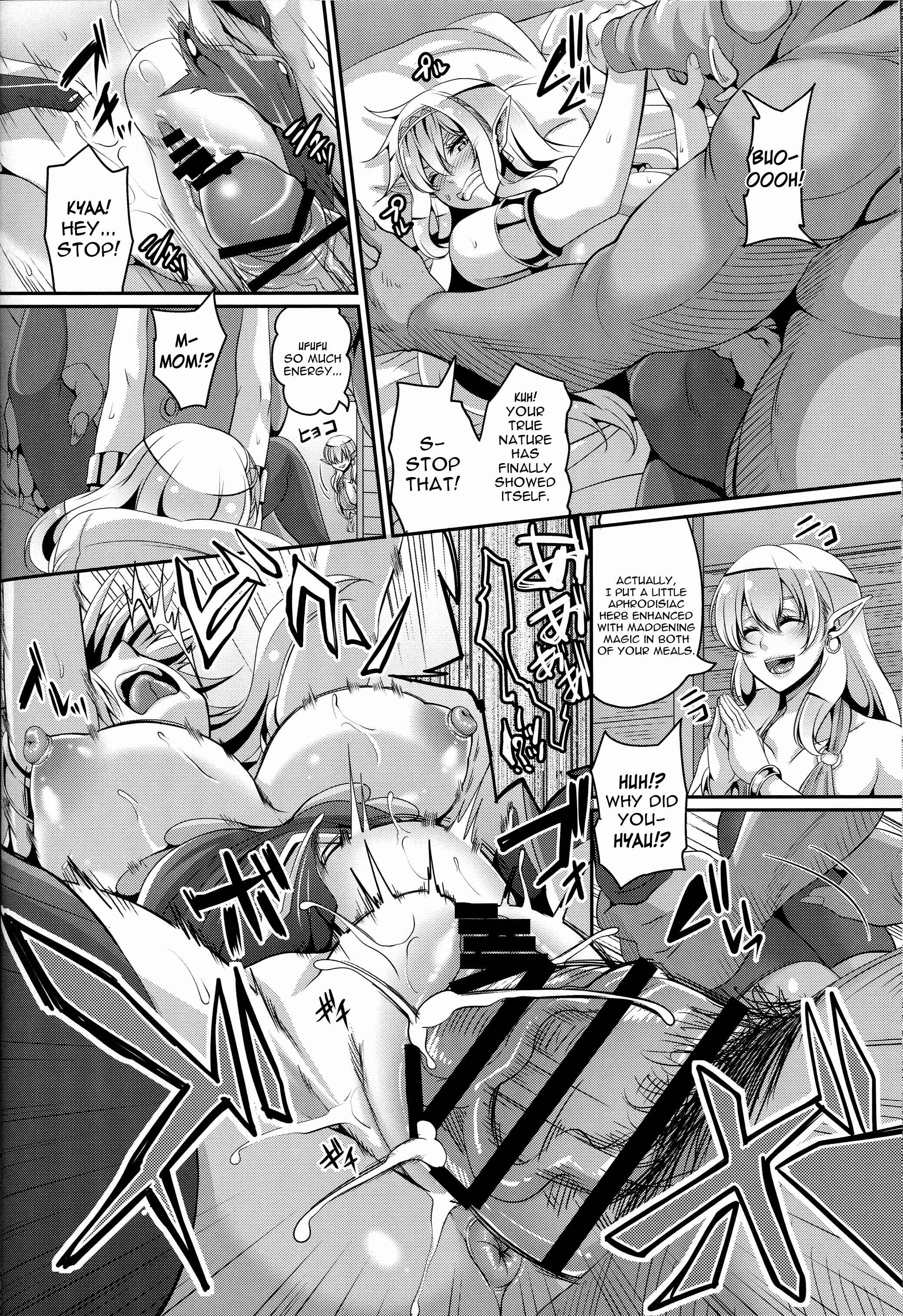 Page 19 Chapter 4 Aijou no Injoku Elf