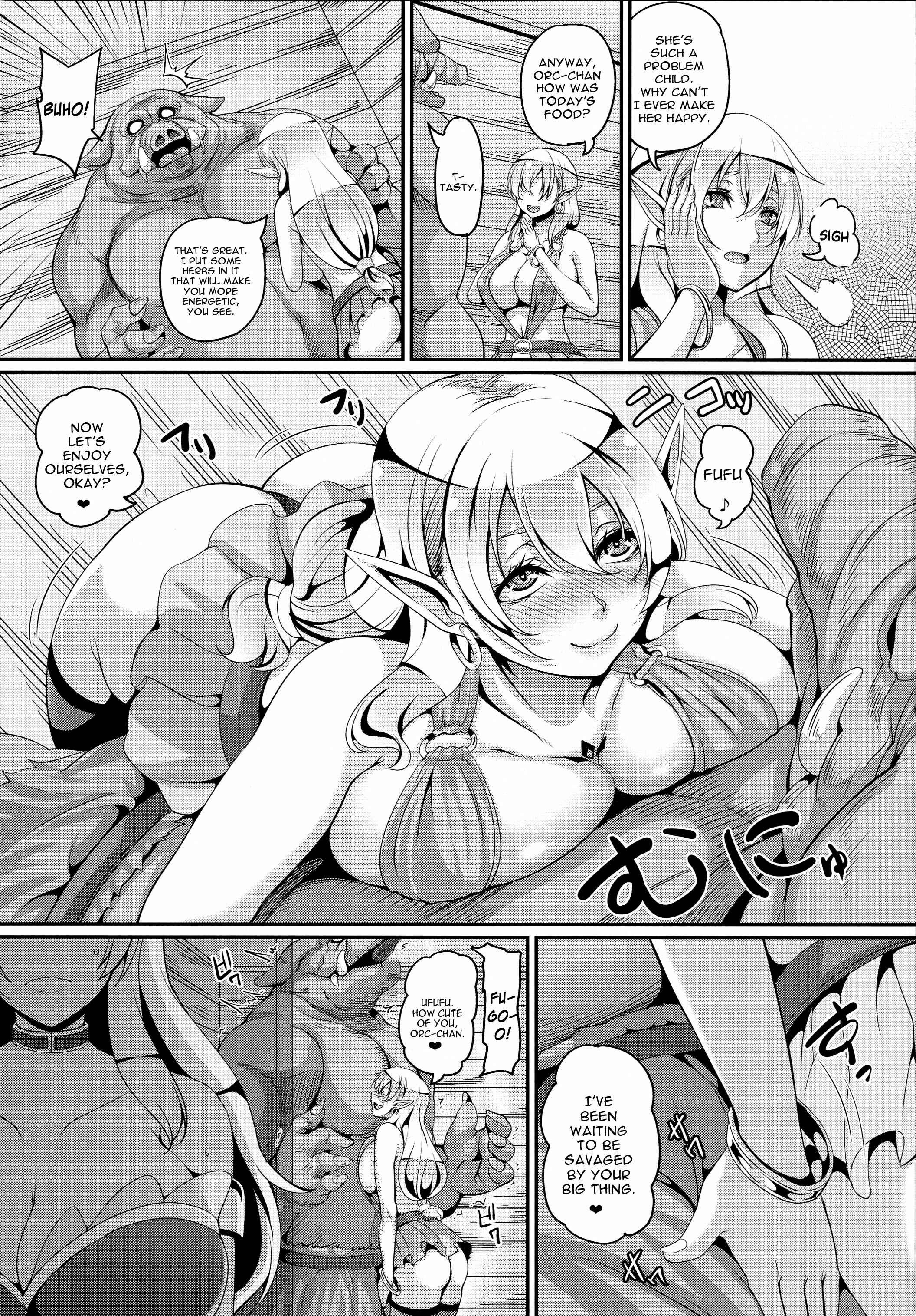Page 6 Chapter 4 Aijou no Injoku Elf