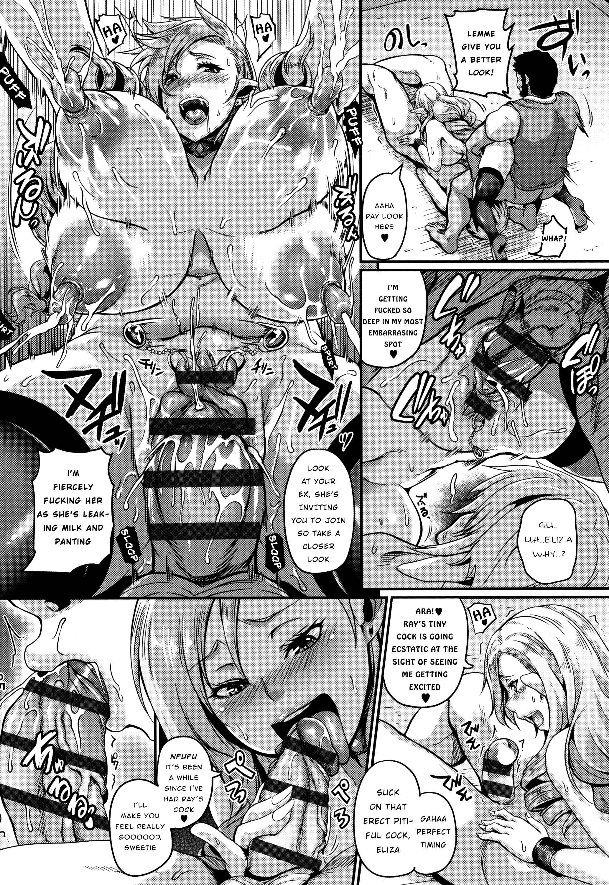 Page 12 Chapter 2 Aijou no Injoku Elf