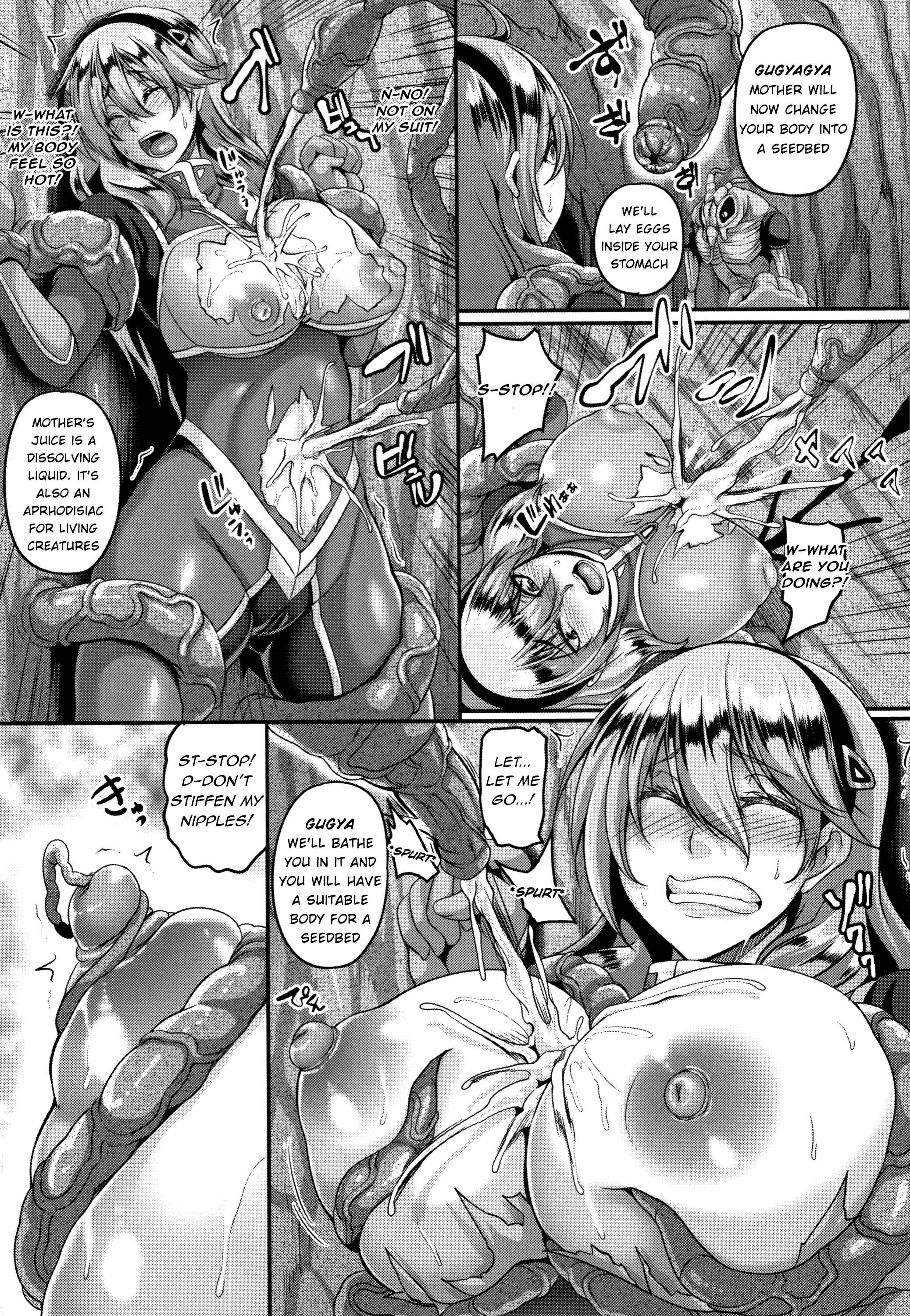 Page 7 Chapter 8 Aijou no Injoku Elf