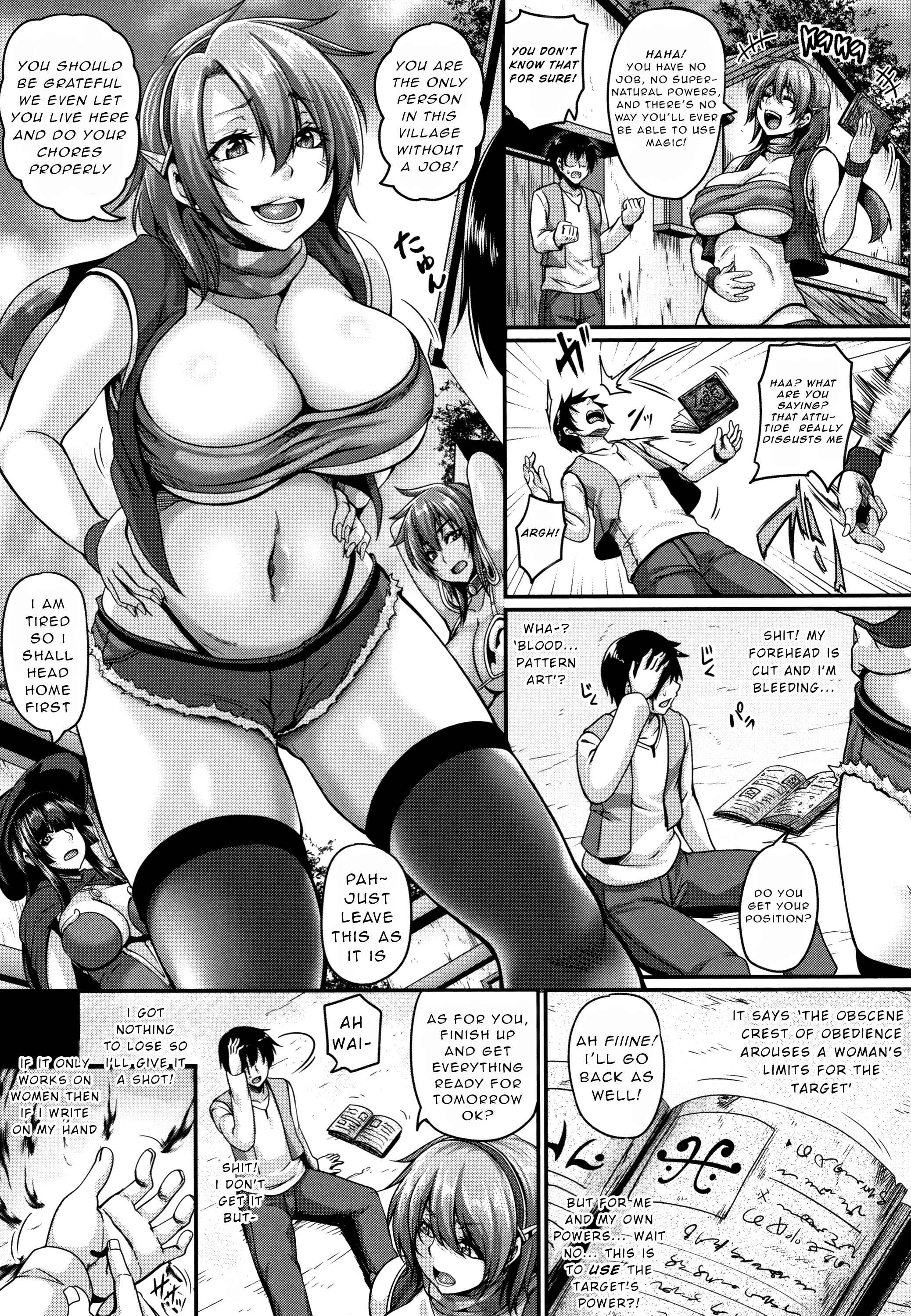 Page 3 Chapter 9 Aijou no Injoku Elf