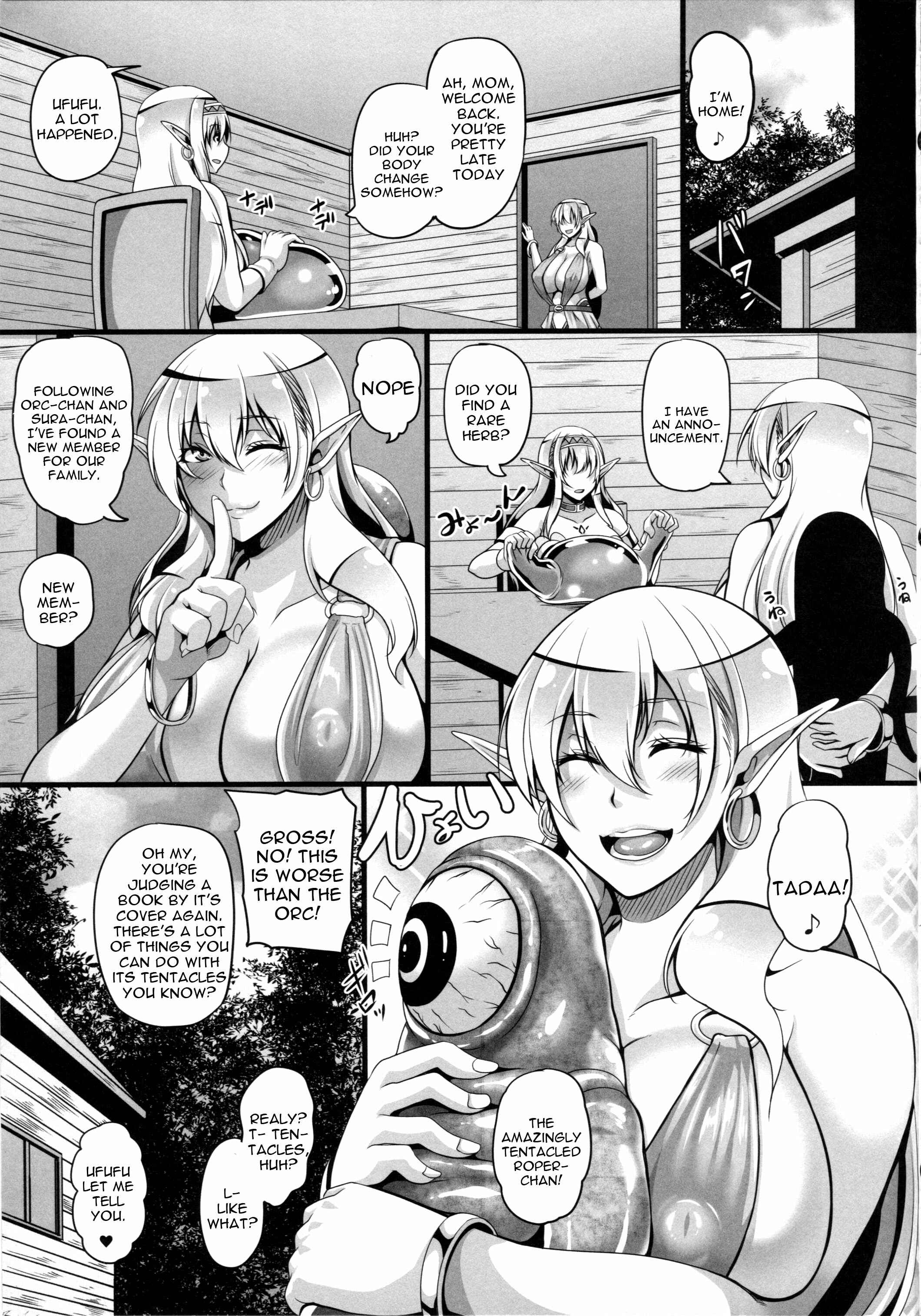 Page 32 Chapter 6 Aijou no Injoku Elf