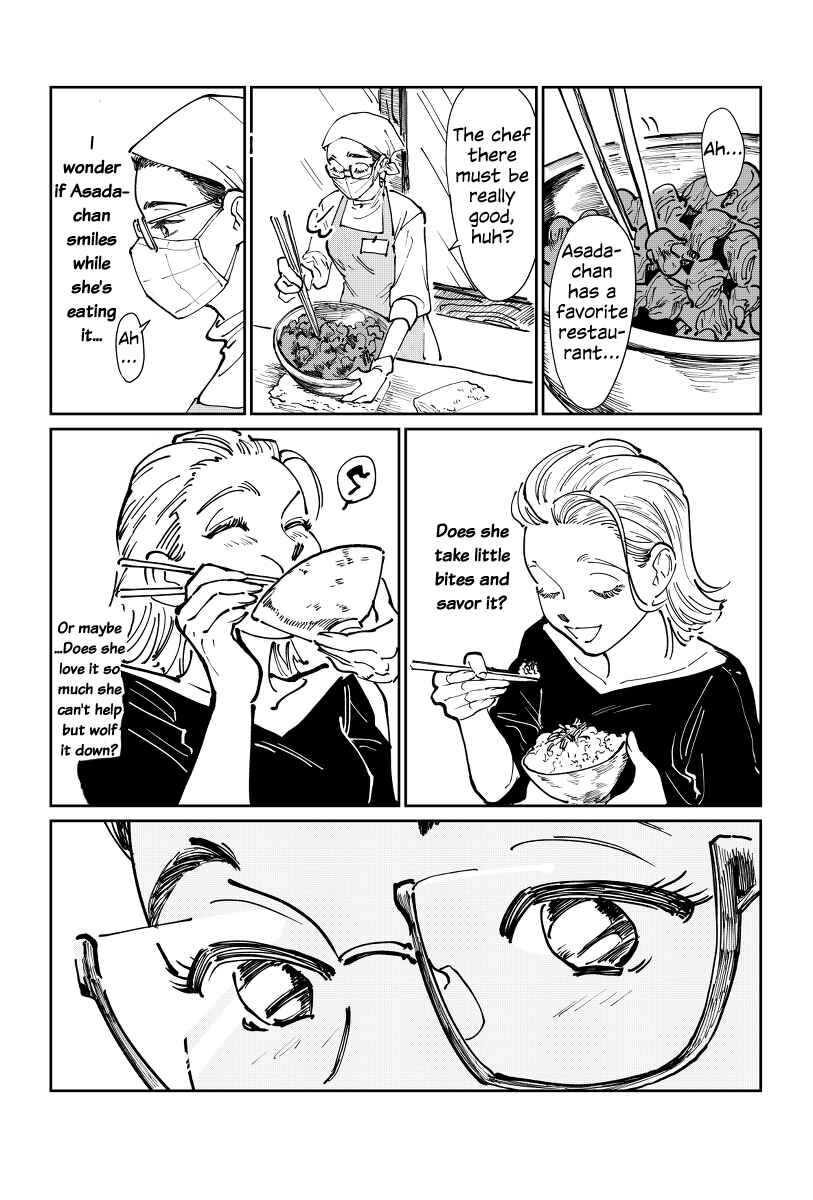 Page 10 Chapter Unknown_63e3 The Story of How I Came to Know My Favourite Announcer Has a Side to Her I Would Have Never Imagined