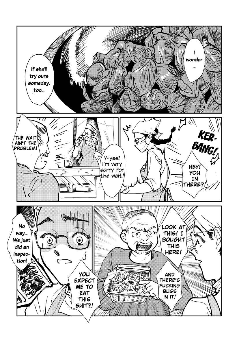 Page 11 Chapter Unknown_63e3 The Story of How I Came to Know My Favourite Announcer Has a Side to Her I Would Have Never Imagined