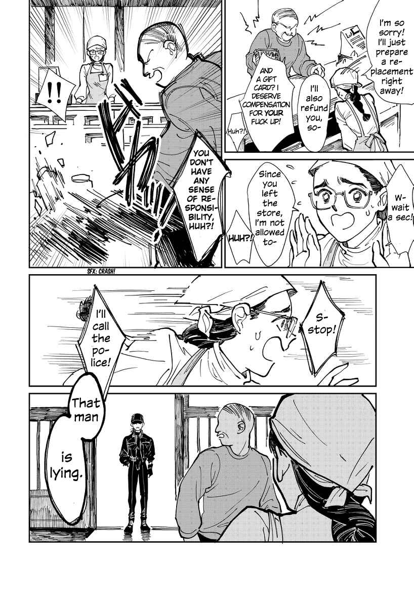 Page 12 Chapter Unknown_63e3 The Story of How I Came to Know My Favourite Announcer Has a Side to Her I Would Have Never Imagined