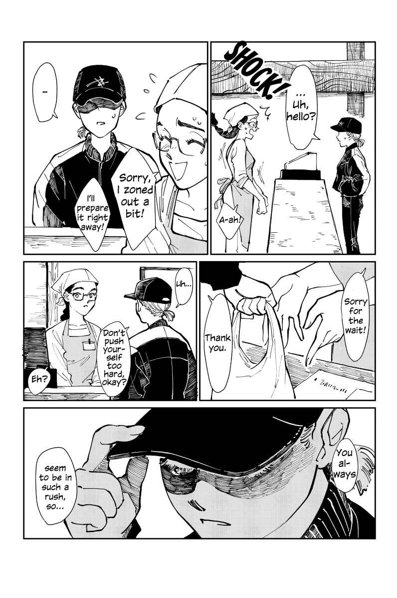 Page 7 Chapter Unknown_63e3 The Story of How I Came to Know My Favourite Announcer Has a Side to Her I Would Have Never Imagined