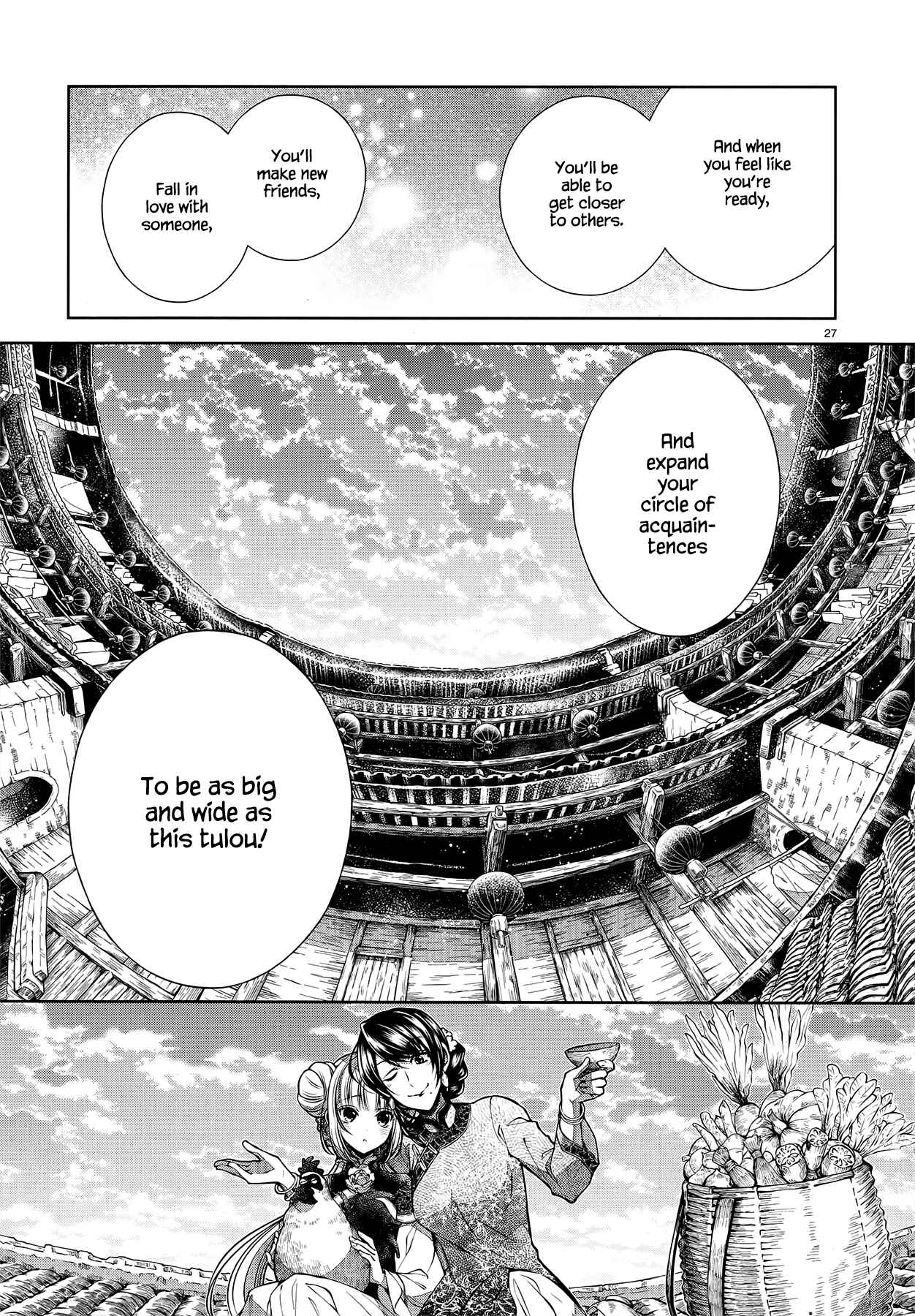 Page 26 Chapter Unknown_d335 Life in the Tulou
