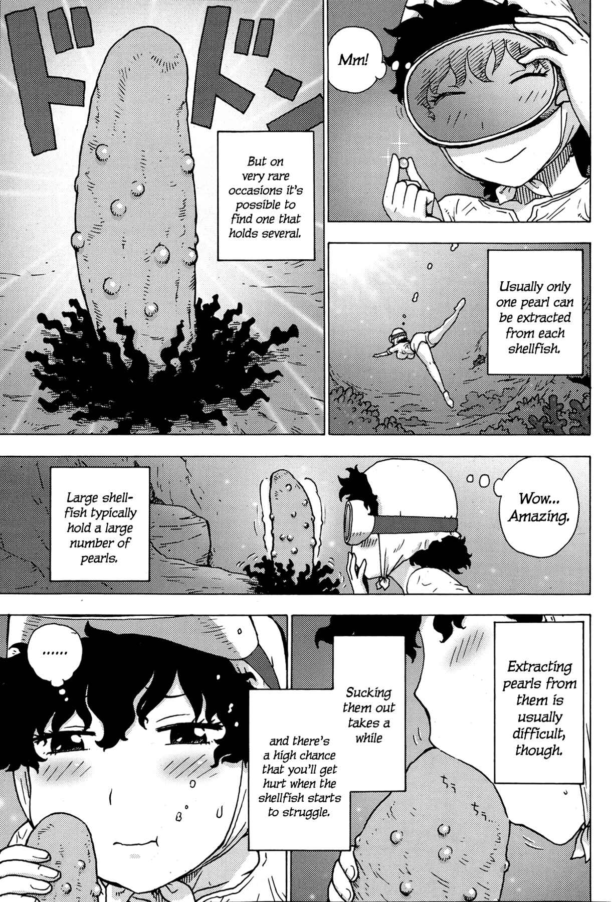 Page 5 Chapter 21 Hinichijousei Bias