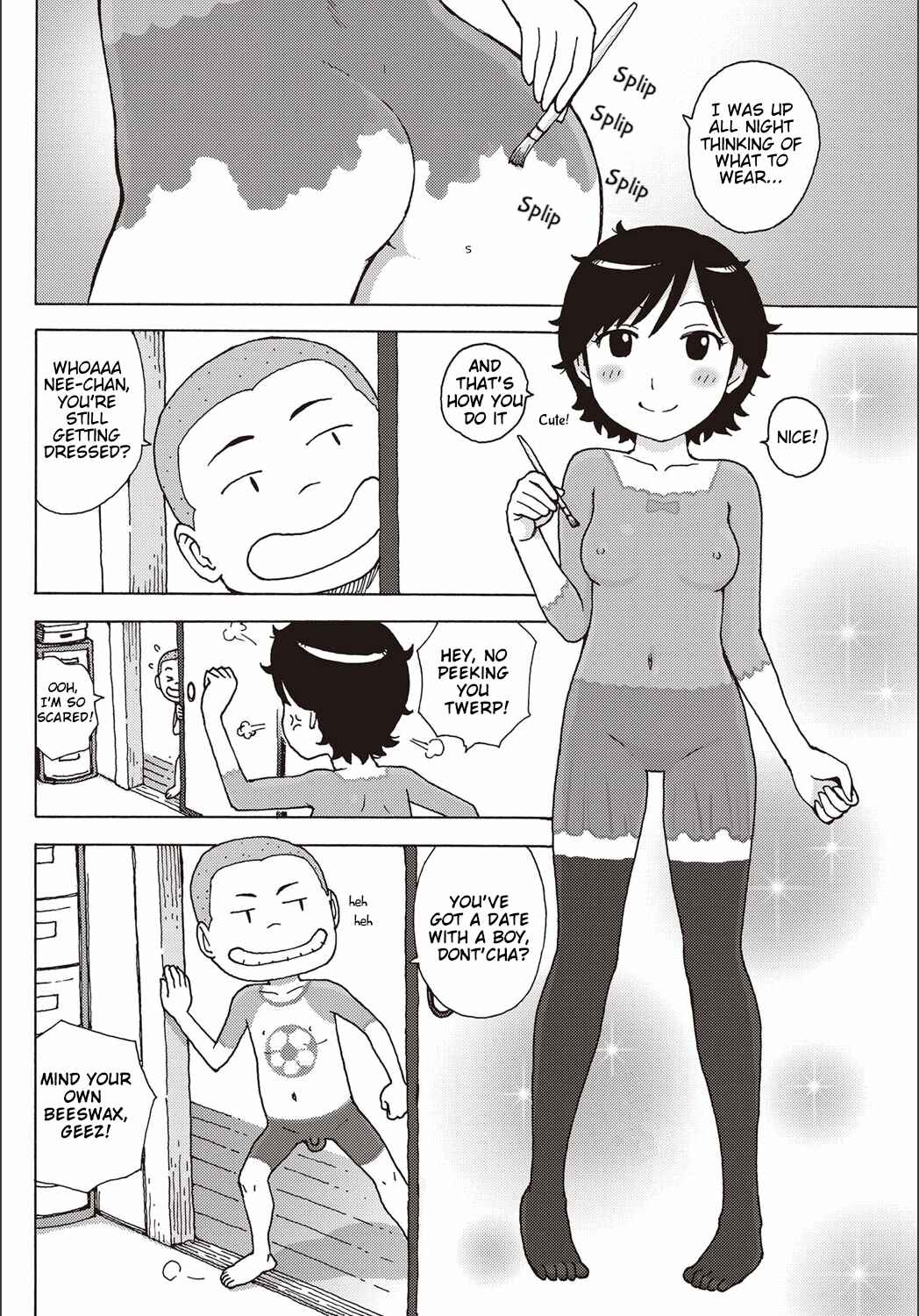 Page 2 Chapter 11 Hinichijousei Bias