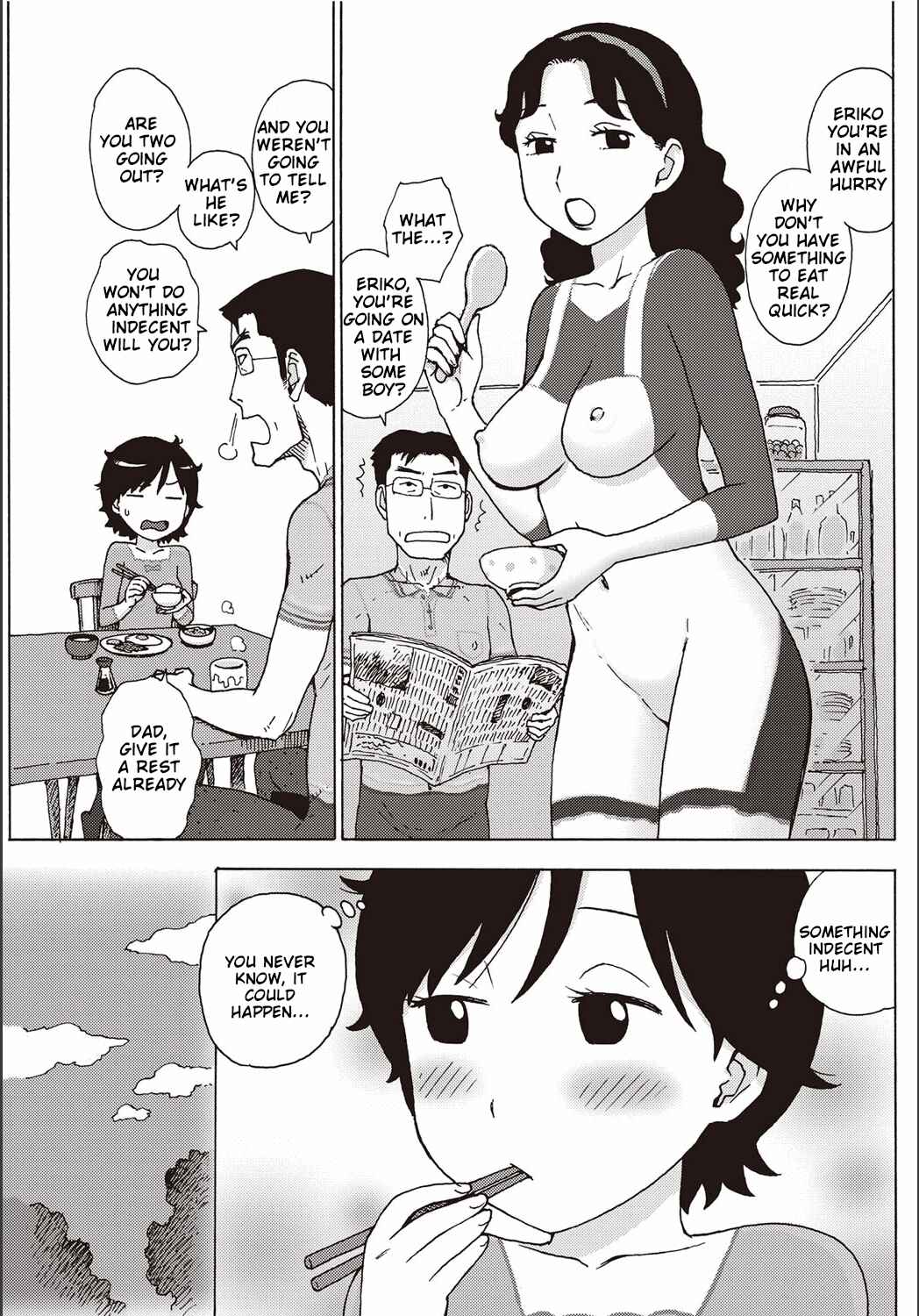 Page 3 Chapter 11 Hinichijousei Bias