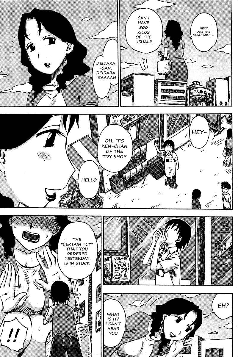 Page 4 Chapter 6 Hinichijousei Bias