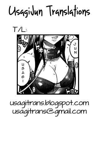 Page 9 Chapter 22 Hinichijousei Bias