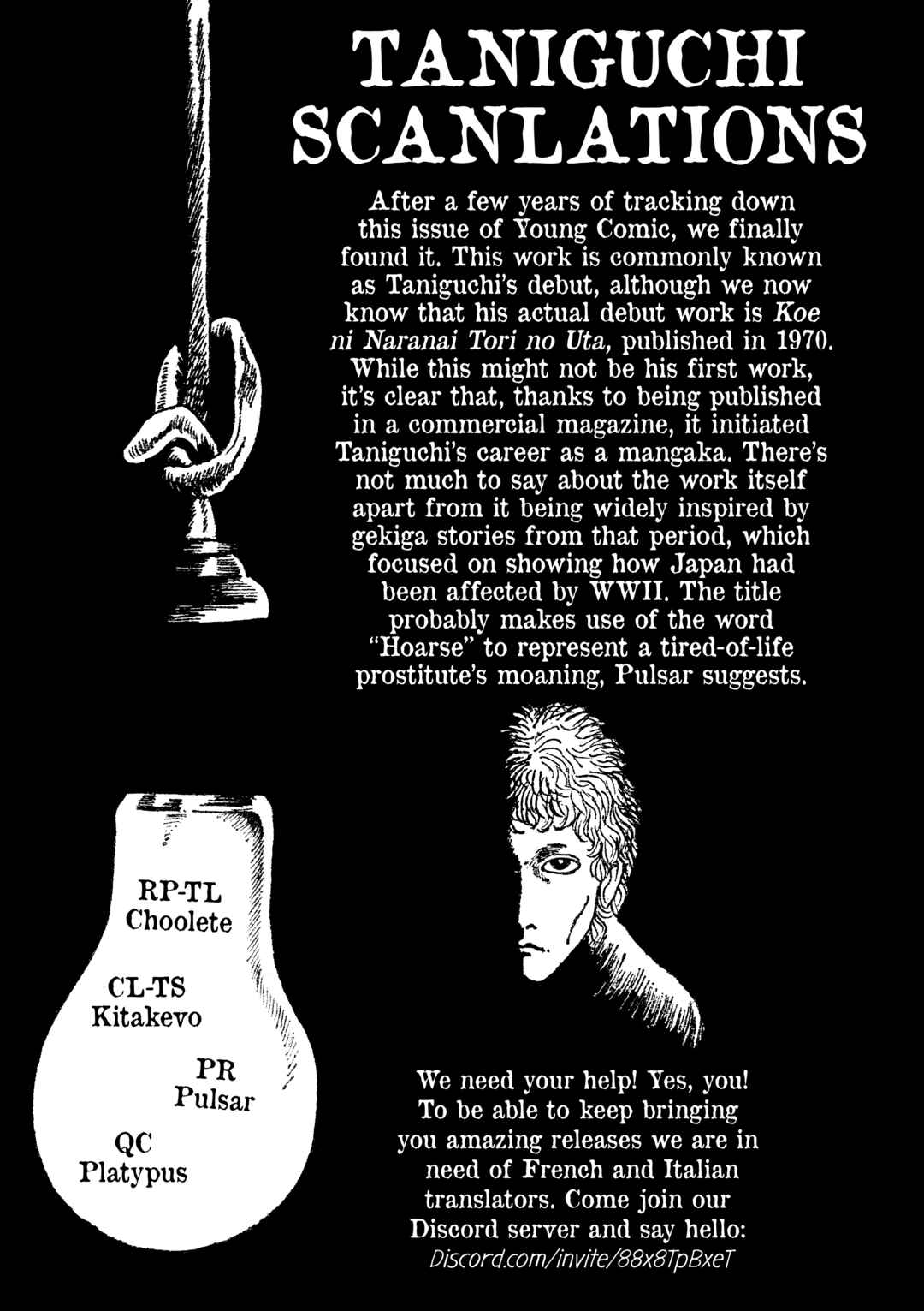 Page 13 Chapter Unknown_8bc9 Kareta Heya