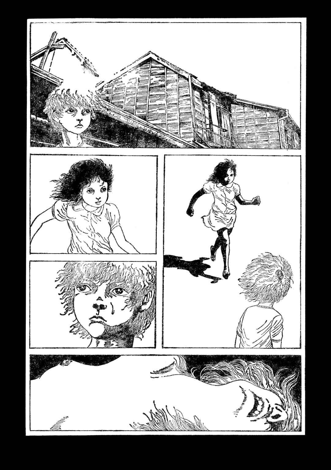 Page 5 Chapter Unknown_8bc9 Kareta Heya