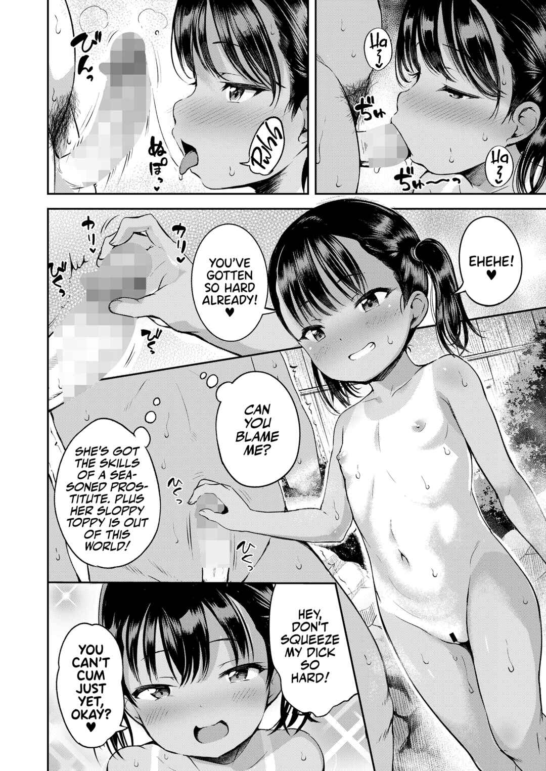 Page 14 Chapter Unknown_d092 Open-minded Little Girls!
