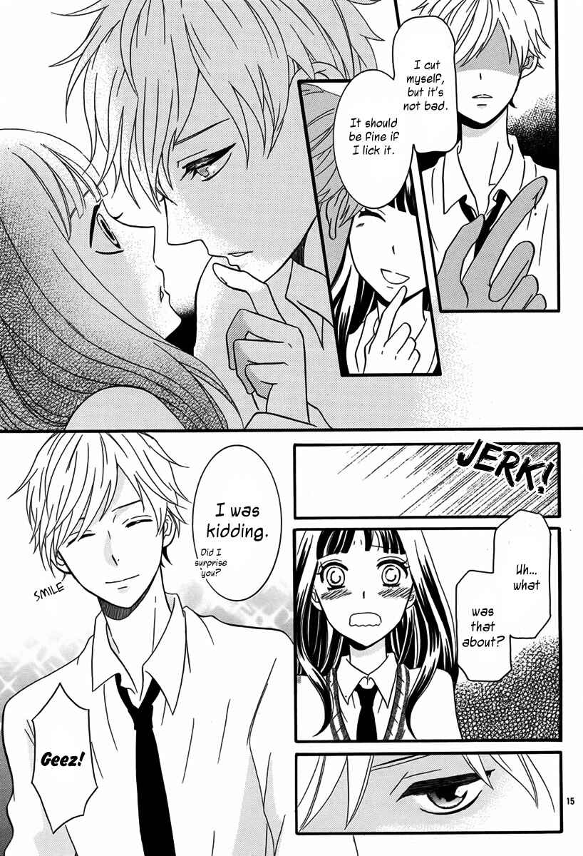 Page 16 Chapter Unknown_af71 Vampire no Okurimono