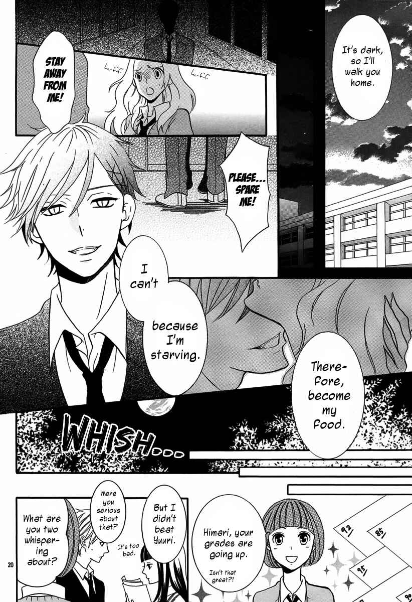 Page 21 Chapter Unknown_af71 Vampire no Okurimono
